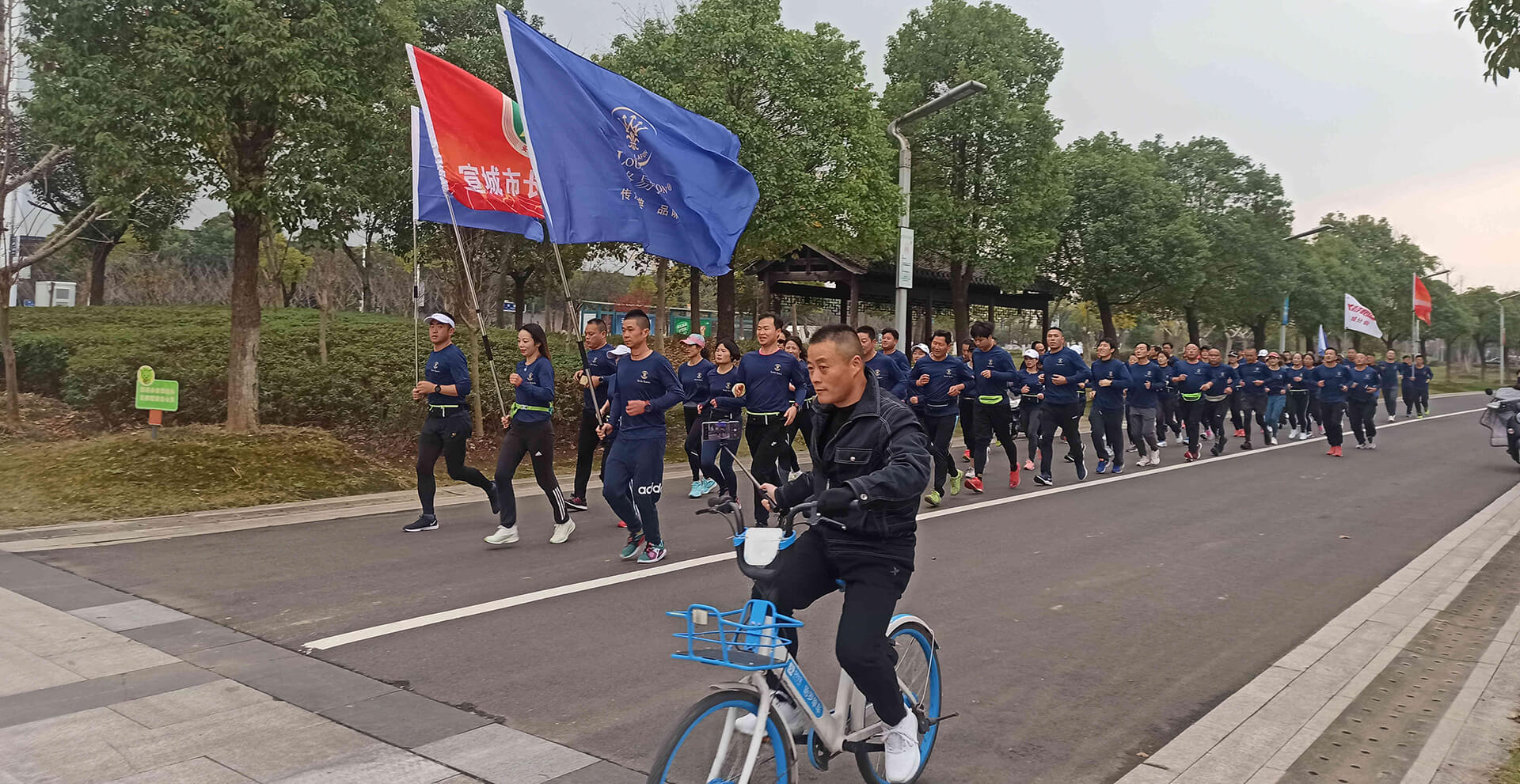 宣城