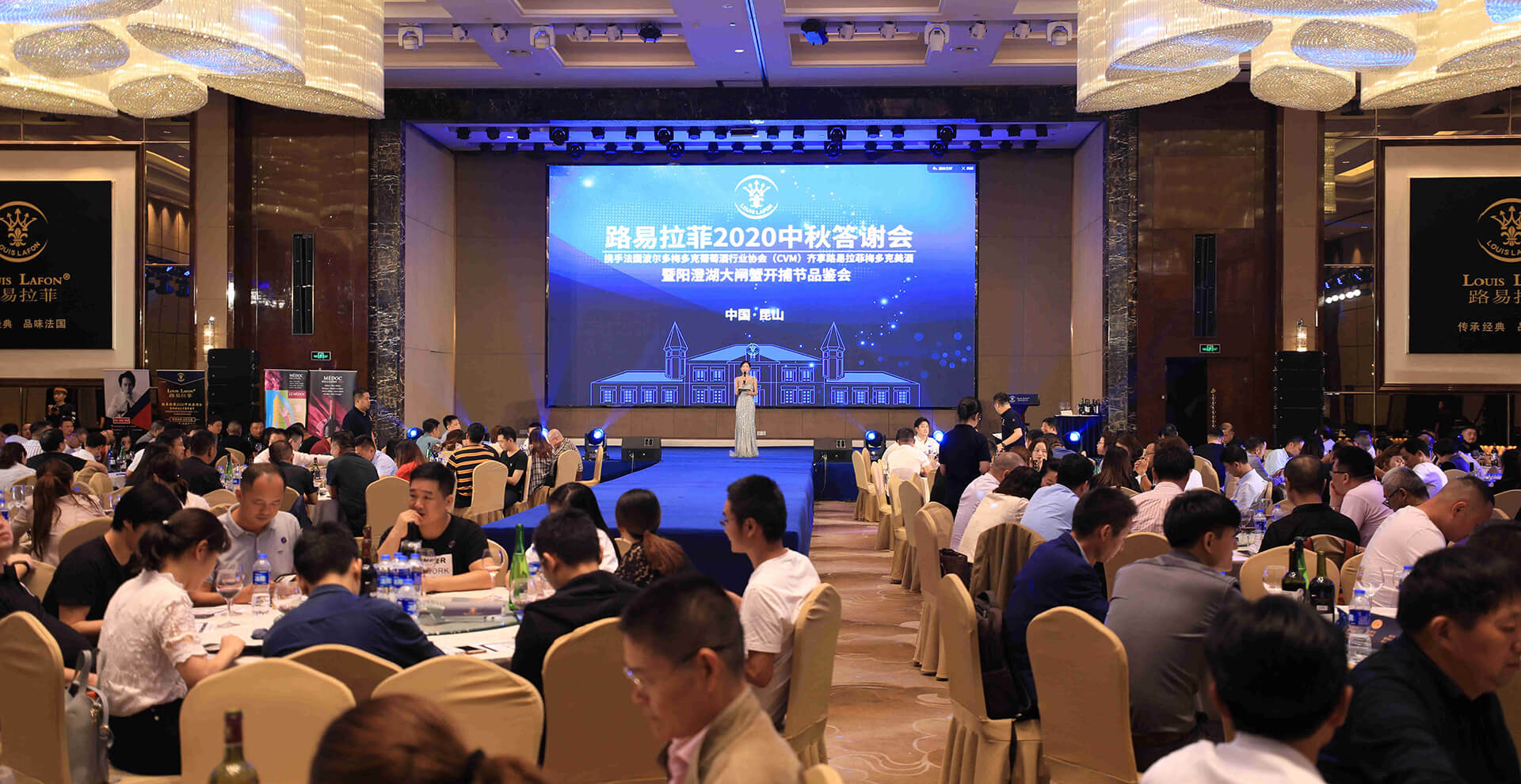 阳澄湖客户答谢会
