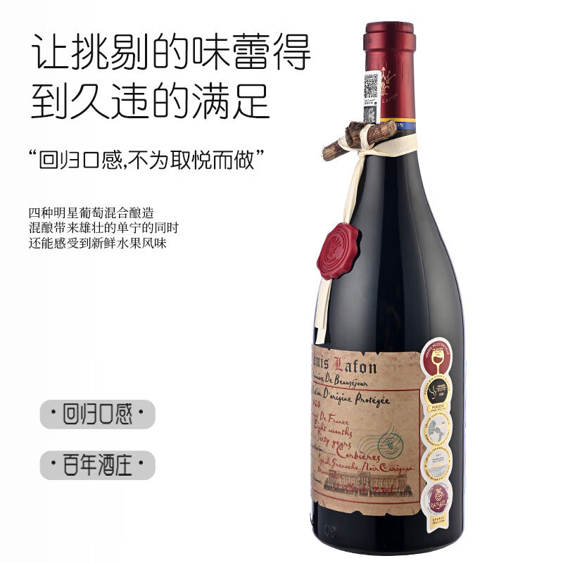 孔雀堡珍藏