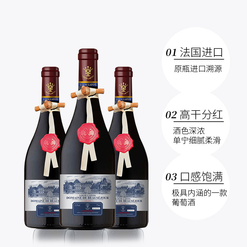 孔雀堡珍藏