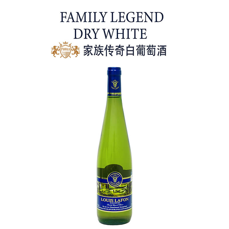 路易拉菲传奇白葡萄酒