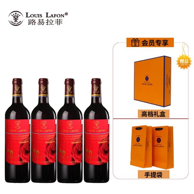 路易拉菲家族喜庆干红葡萄酒13度