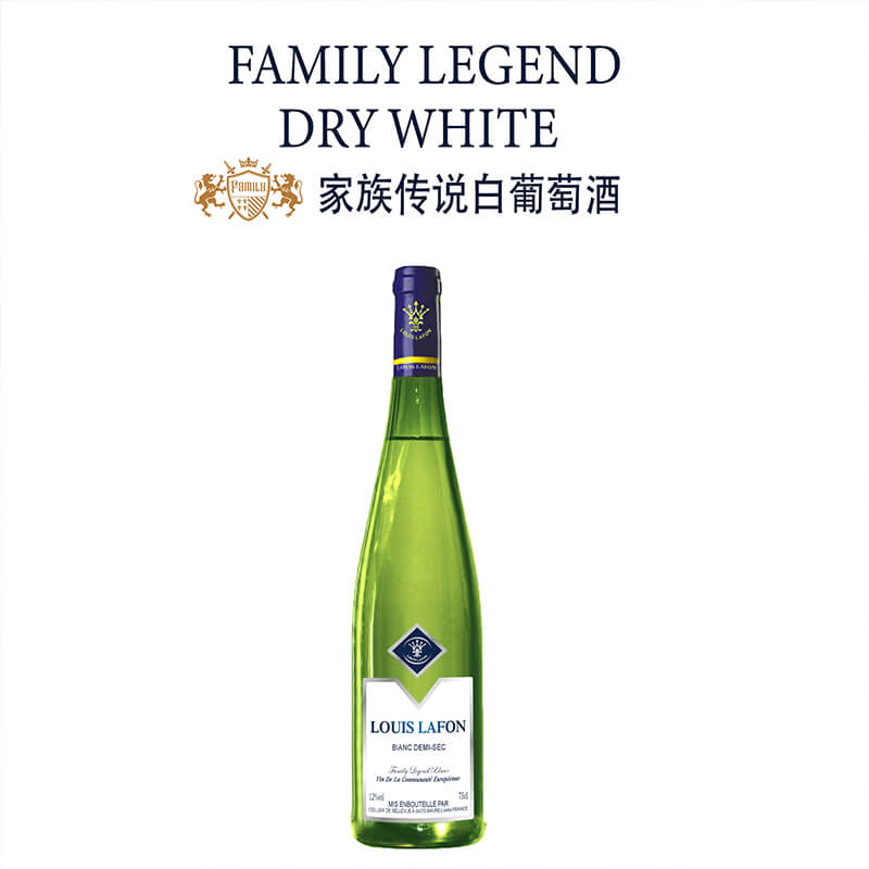 路易拉菲家族传干白说
