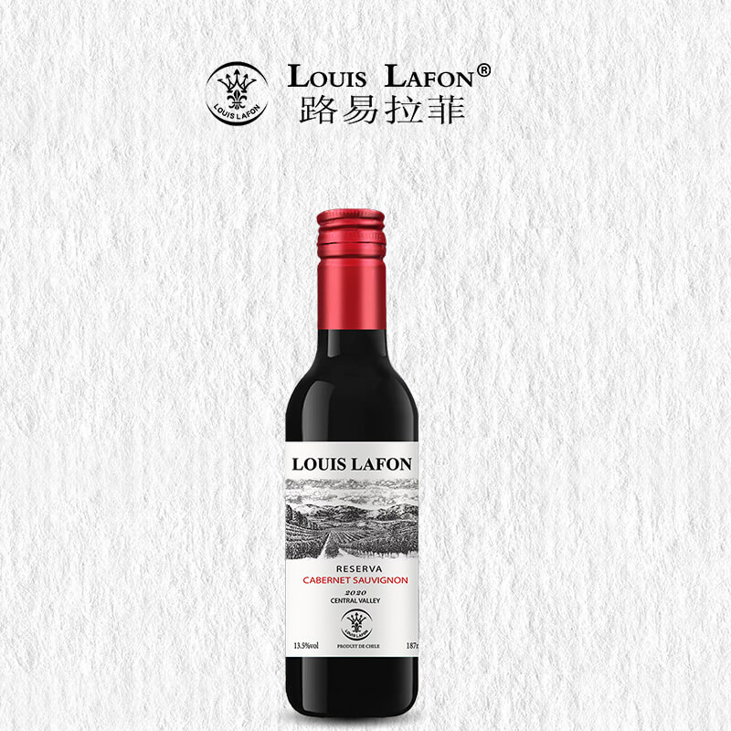 路易拉菲珍藏赤霞珠干红葡萄酒