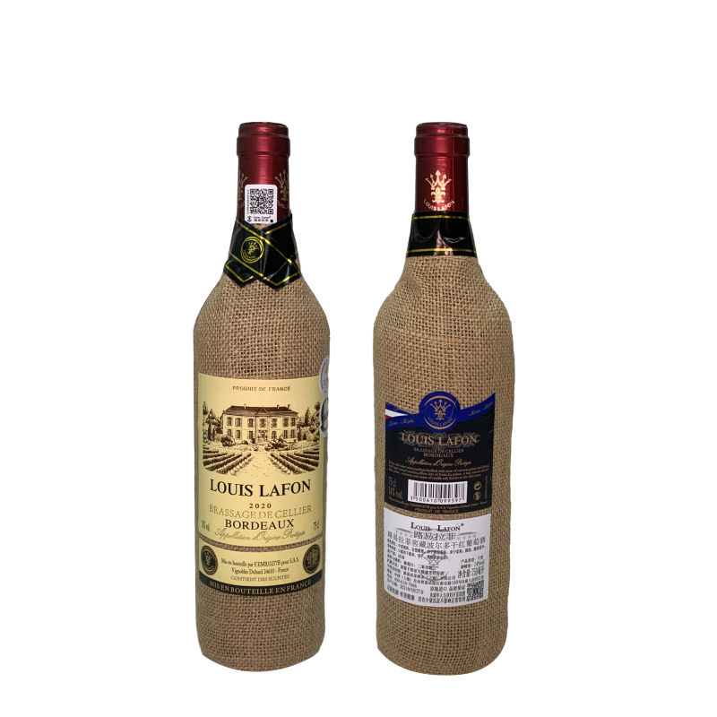 路易拉菲窖藏波尔多干红葡萄酒（麻布装）